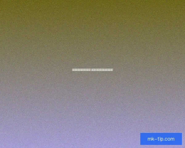 世界杯竞猜胜负预测全解析 策略技巧助你精准预测比赛结果