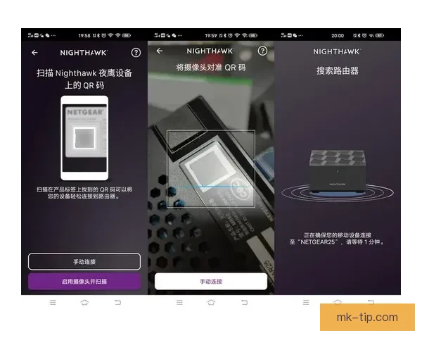 MKAPP下载教程，轻松获取全新功能，满足多样需求，助力提升使用体验